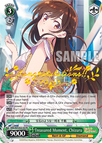 Treasured Moment, Chizuru